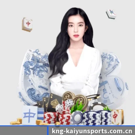 开云娱乐官网 APP